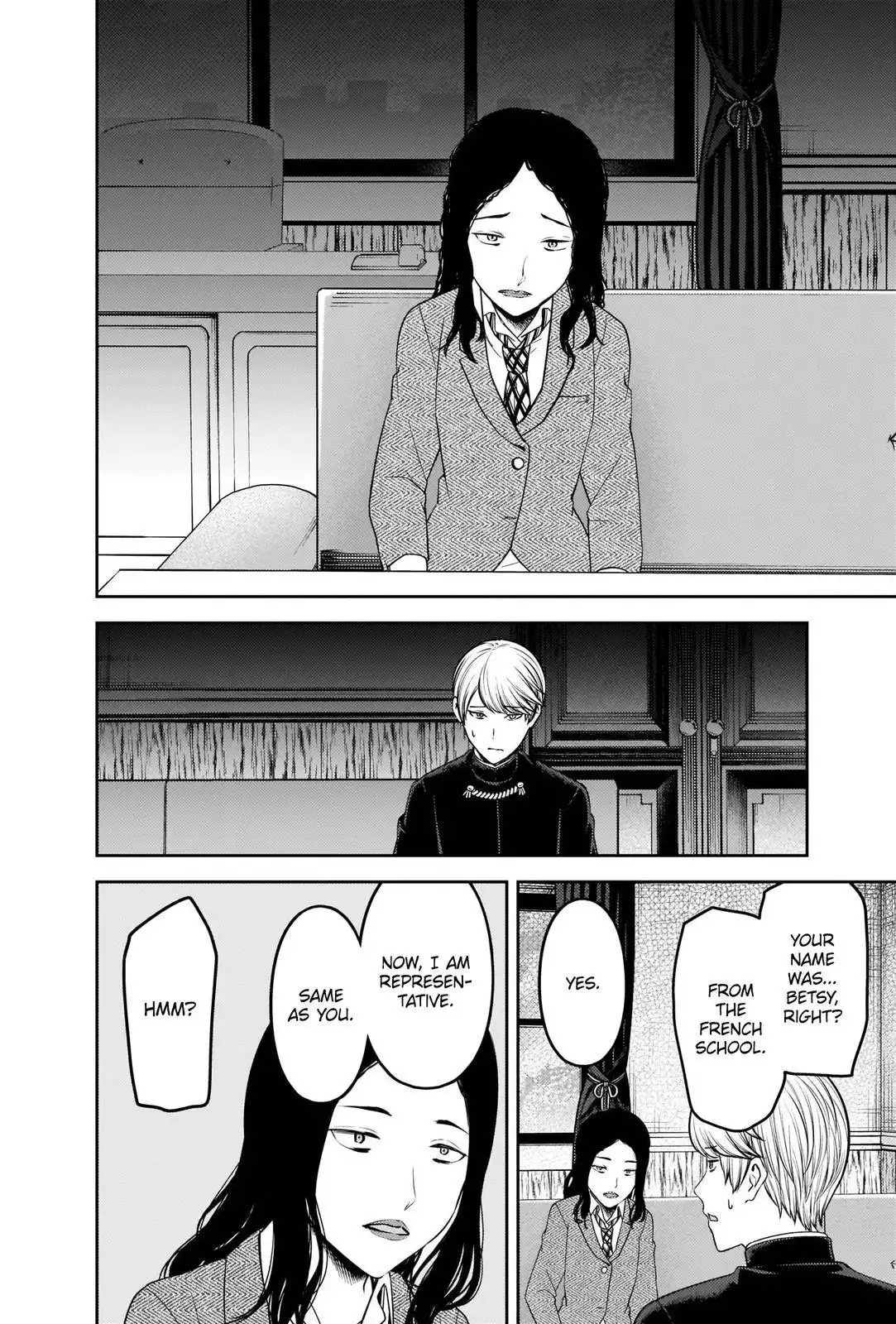 Kaguya-sama wa Kokurasetai - Tensai-tachi no Renai Zunousen Chapter 239 2